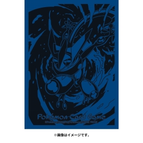 ポケモンカードゲーム デッキシールド プロ ゲッコウガ