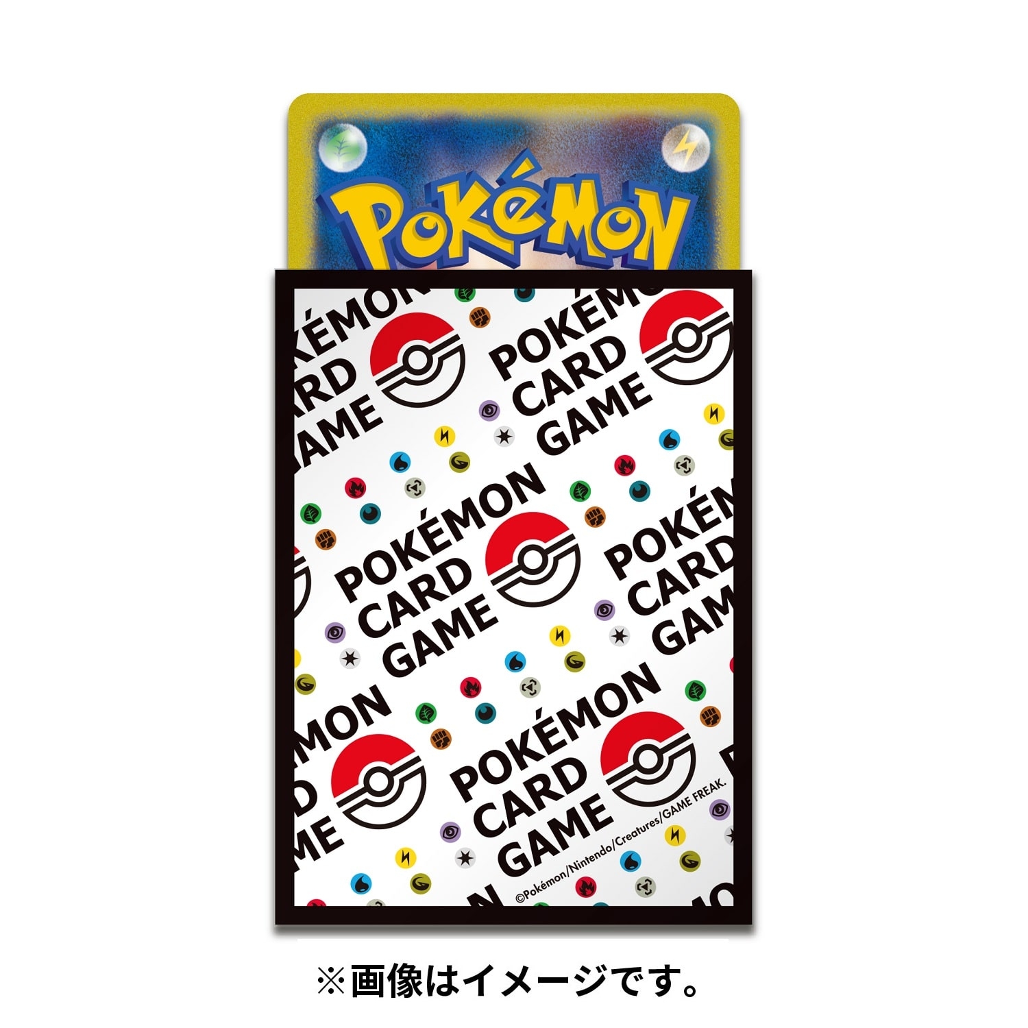 ポケモンカードゲーム デッキシールド BALL&ENERGY ｜【公式】ポケモン