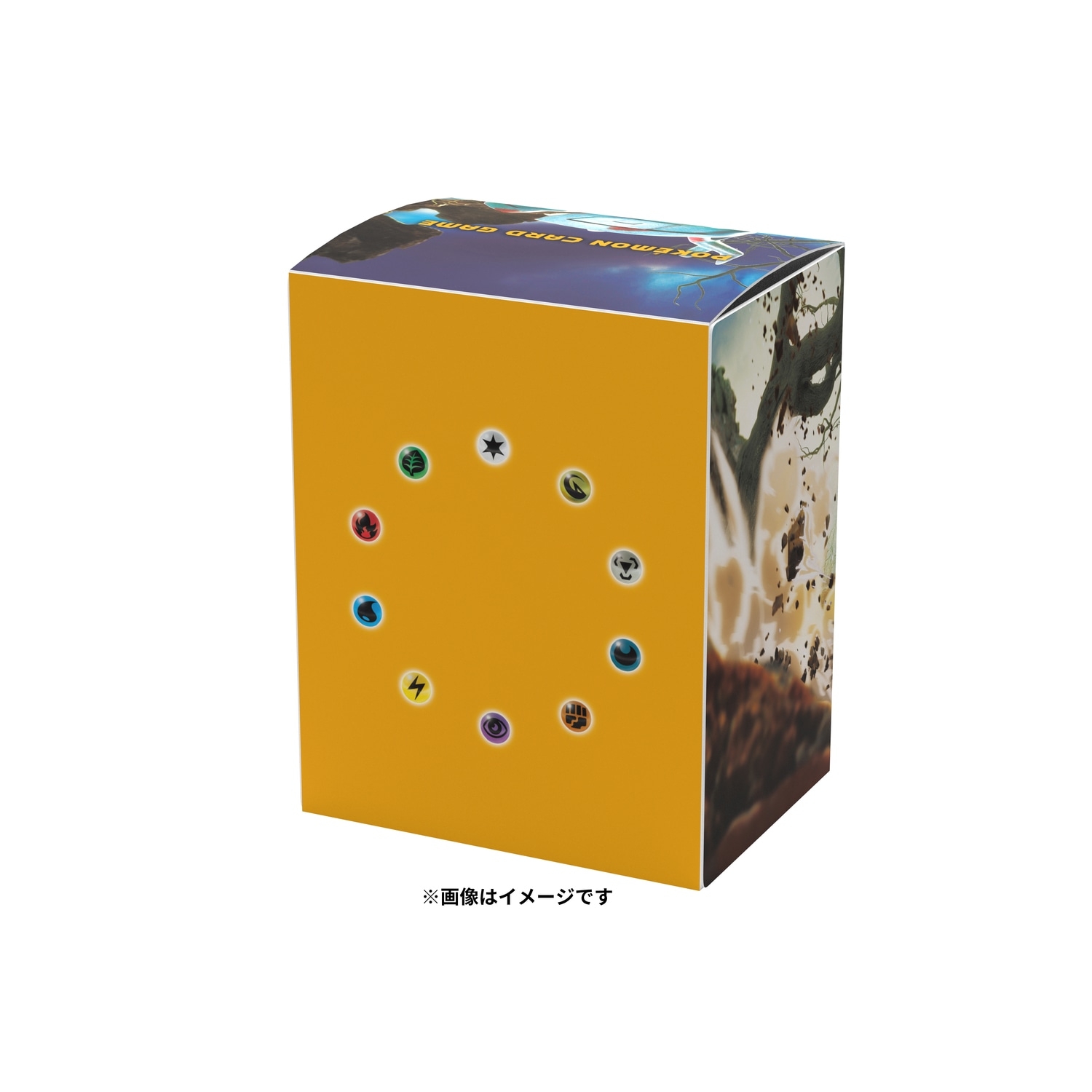 ポケモンカードゲーム デッキケース ディンルー