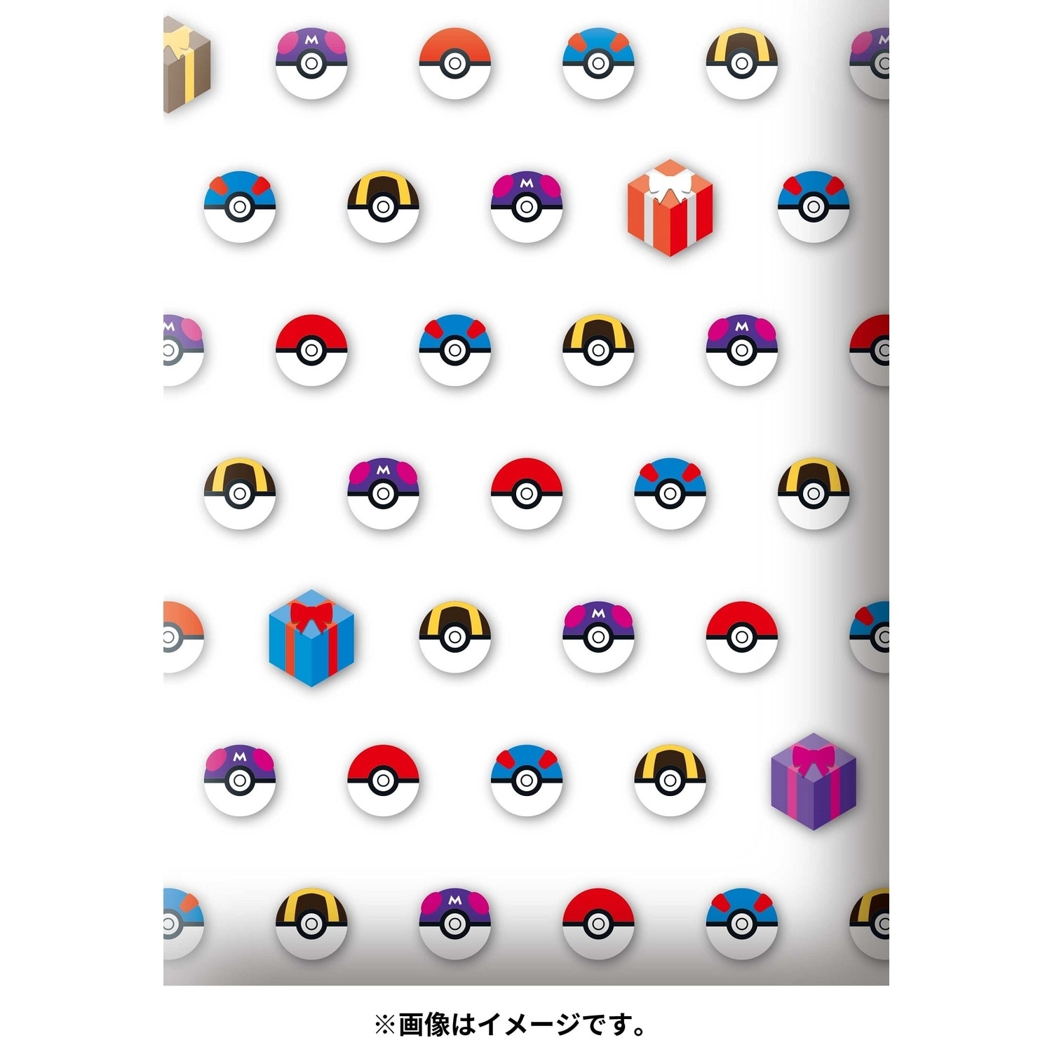 ポケモンカードゲーム カードポチ袋 モンスターボールデザイン