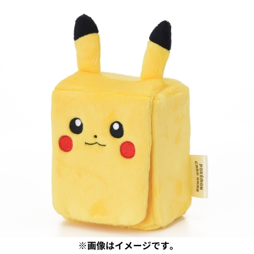 ポケモンカードゲーム スカーレット&バイオレット ぬいぐるみデッキケース ピカチュウ