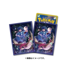 ポケモンカードゲーム デッキシールド ハヤト