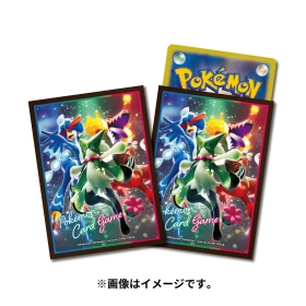 ポケモンカードゲーム デッキシールド マスカーニャ&ラウドボーン&ウェーニバル