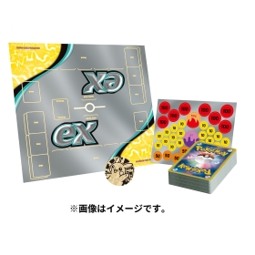 ポケモンカードゲーム スカーレット&バイオレット スターターセットex ピカチュウex&パーモット