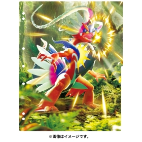 ポケモンカードゲーム コレクションリフィル コライドン・ミライドン