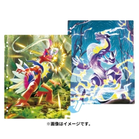 ポケモンカードゲーム コレクションリフィル コライドン・ミライドン