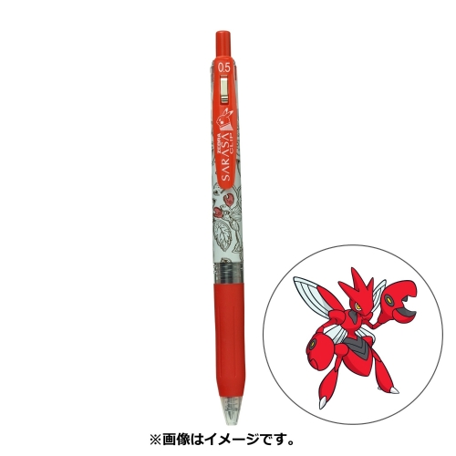 ✨ポケモンタイム　ハッサム　ストラップ✨ Amazon.co.jp: ポケモンセンターオリジナル ストラップ pokemon