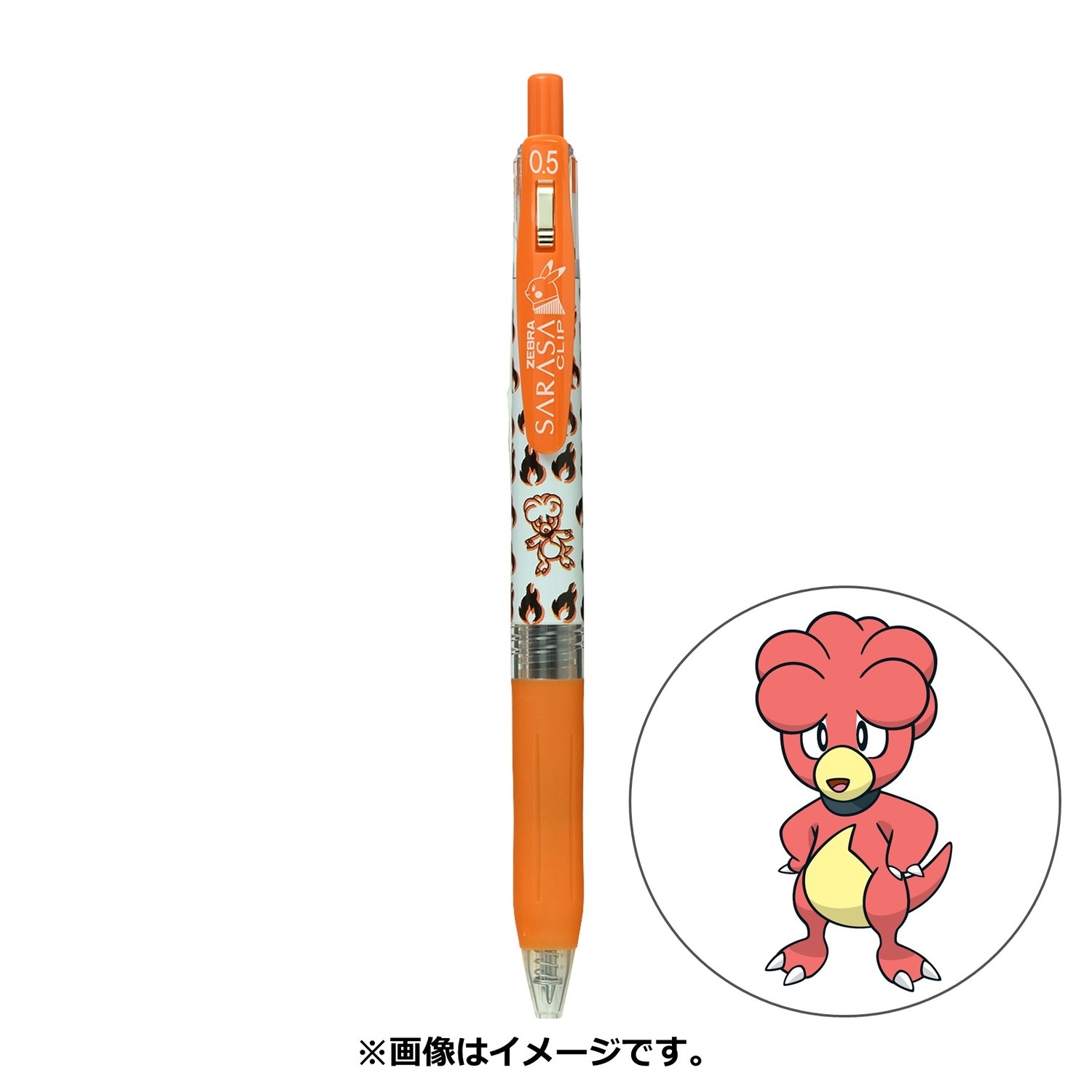 SARASA Pokémon Shirts ポケモンのブビィの柄