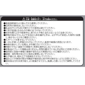 LOGOS キャリーカート #pokémonpicnic