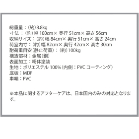 LOGOS キャリーカート #pokémonpicnic