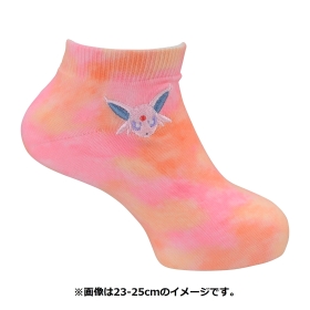 【選べる】ショートソックス タイダイ エーフィ (19-21cm)