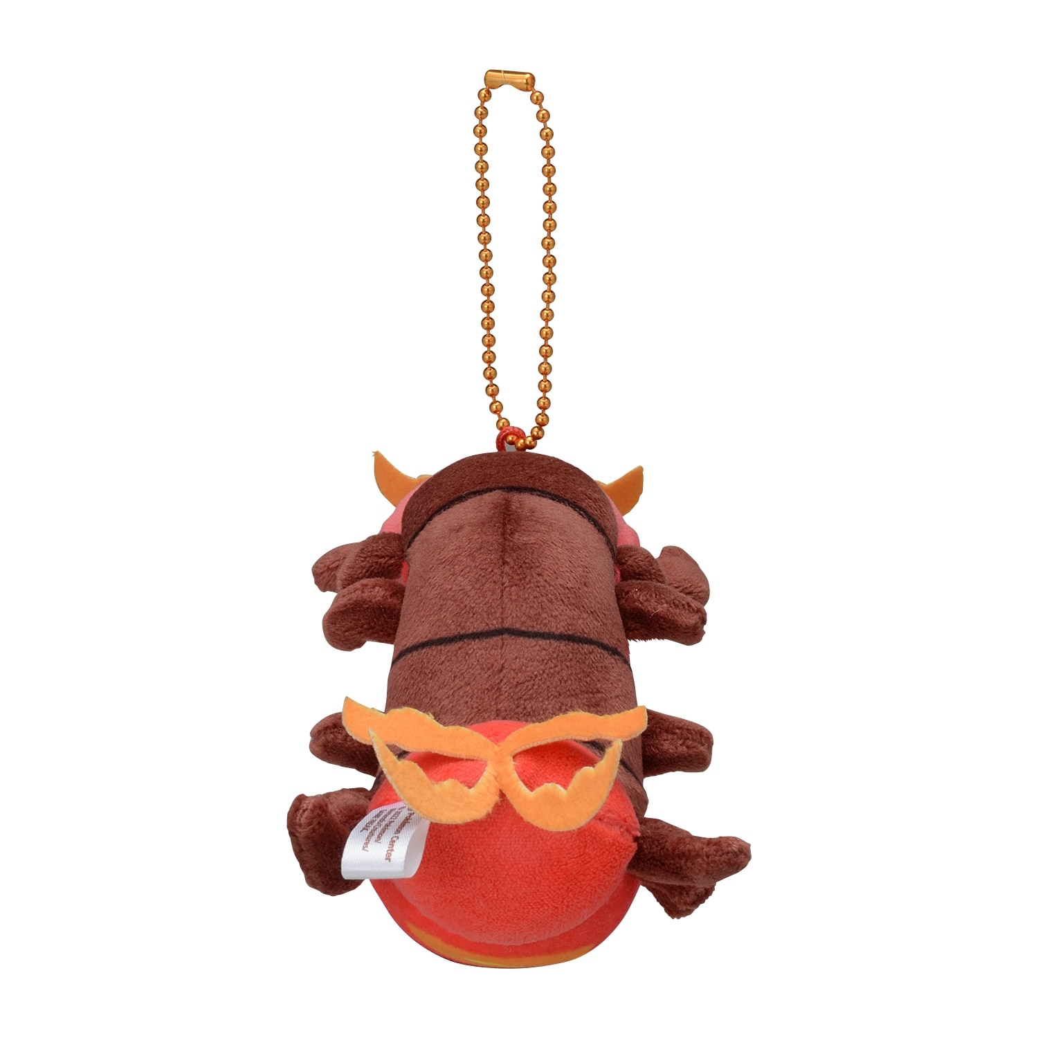 もっちりマスコット ポケモンドールズ マルヤクデ