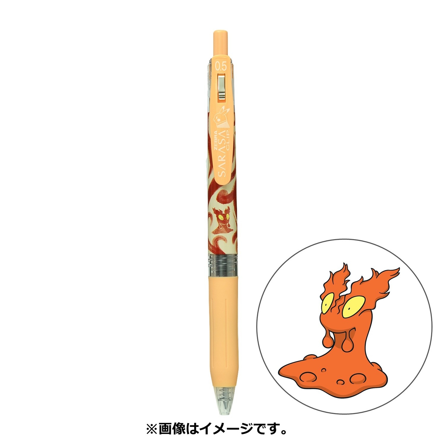 SARASA Pok&eacute;mon Shirts ポケモンのマグマッグの柄