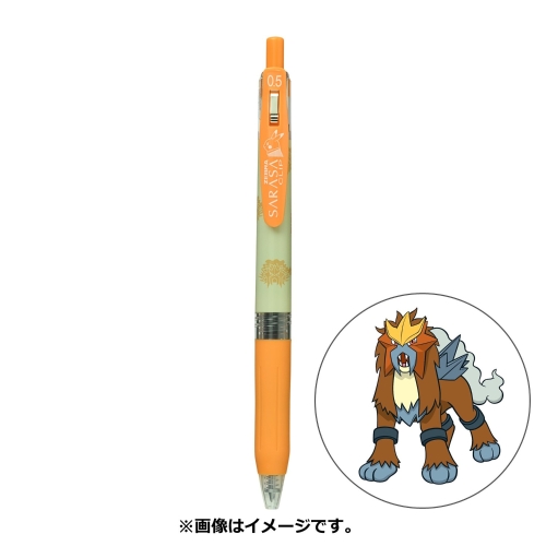 ポケモン セレクト エンテイ ポケセン 海外限定 Entei トレーナ f48T ポケモン セレクト エンテイ ポケセン 海外限定 Entei トレーナ
