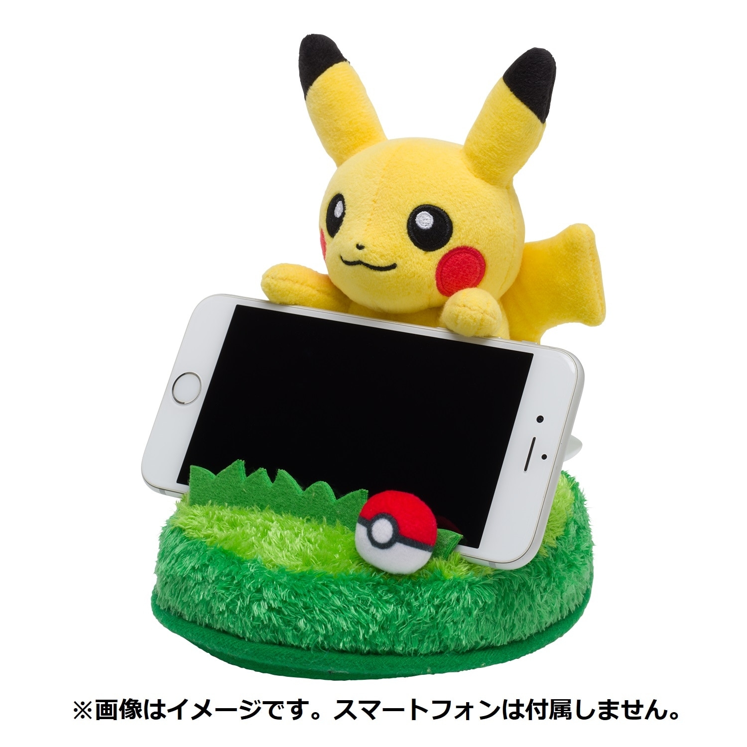 ぬいぐるみスマホスタンド カビゴン ｜【公式】ポケモンセンター
