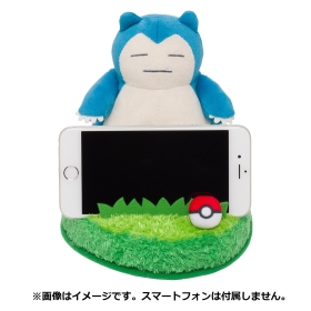 ぬいぐるみスマホスタンド カビゴン