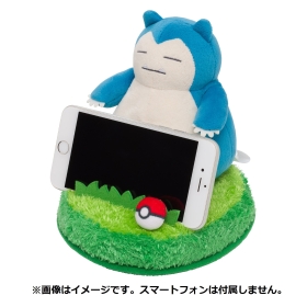 ぬいぐるみスマホスタンド カビゴン