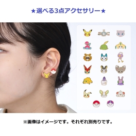 Pokémon accessory 選べる3点 ピアス3 ミュウ