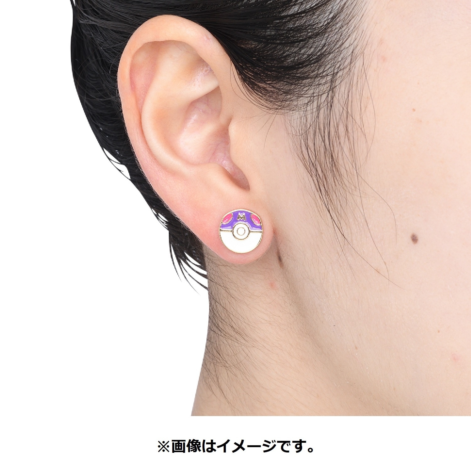 Pokémon accessory 選べる3点 ピアス20 マスターボール ｜【公式