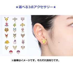 Pokémon accessory 選べる3点 イヤリング14 バチュル