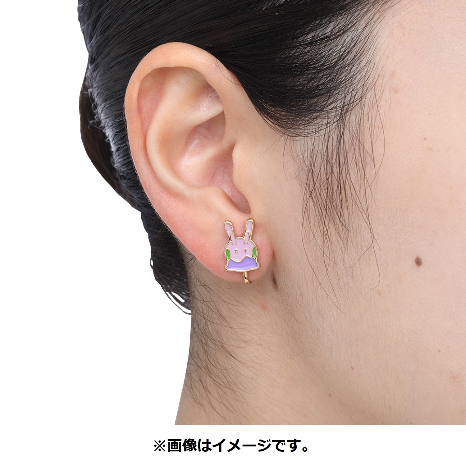 最も優遇 Pokémon accessory 選べる3点 イヤリング16 ヌメラ ｜【公式 アンクレット