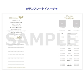 席次表 手作りキット 12名分 Pokémon Garden Wedding
