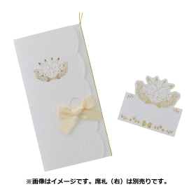 席次表 手作りキット 12名分 Pokémon Garden Wedding
