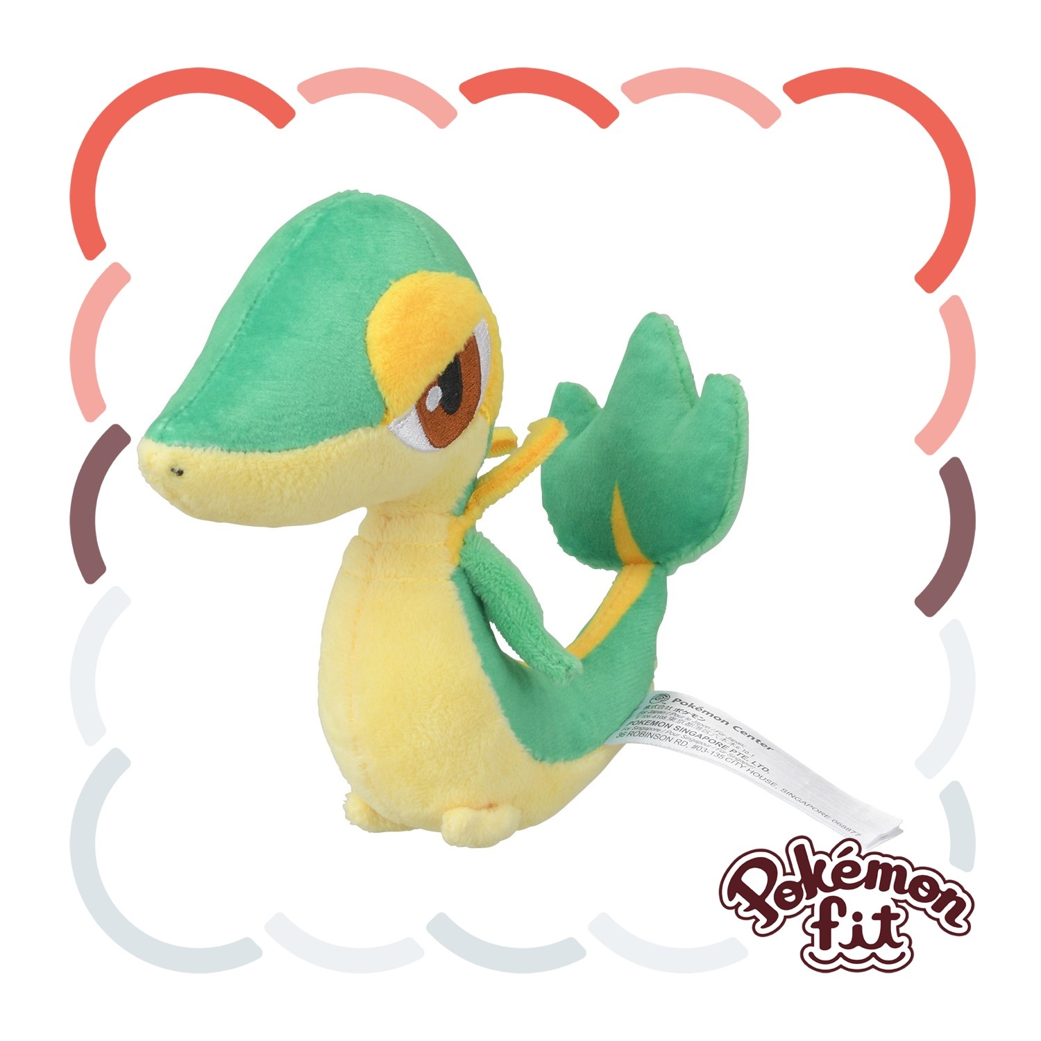 495 ぬいぐるみ Pokémon fit ツタージャ