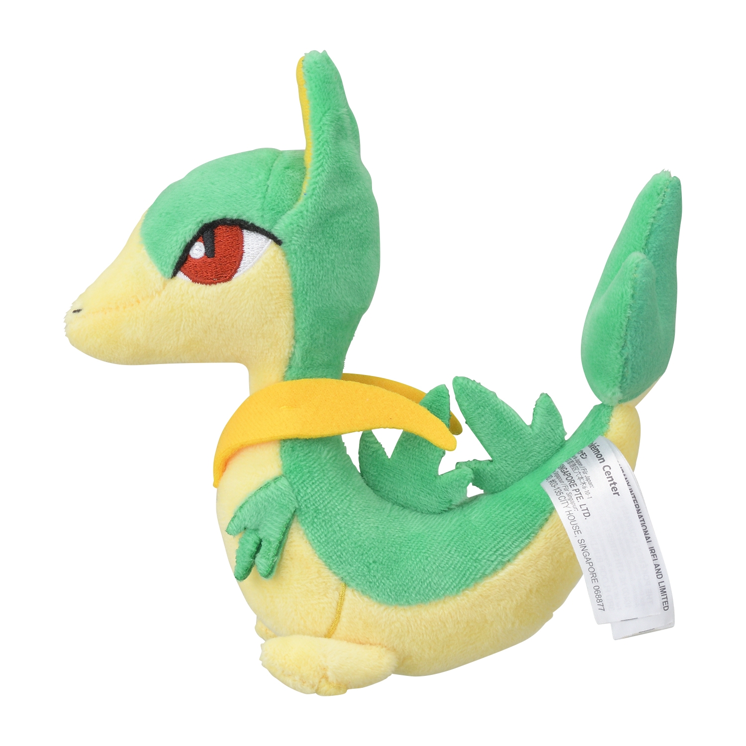 496 ぬいぐるみ Pokémon fit ジャノビー