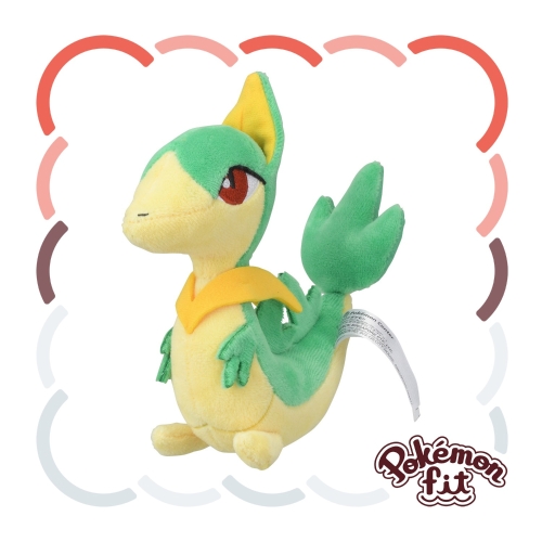 496 ぬいぐるみ Pokémon fit ジャノビー