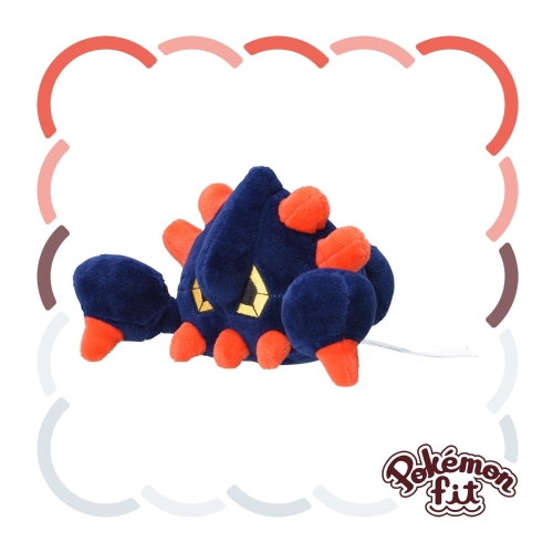 525 ぬいぐるみ Pokémon fit ガントル