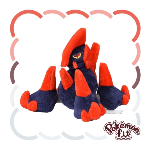 526 ぬいぐるみ Pokémon fit ギガイアス
