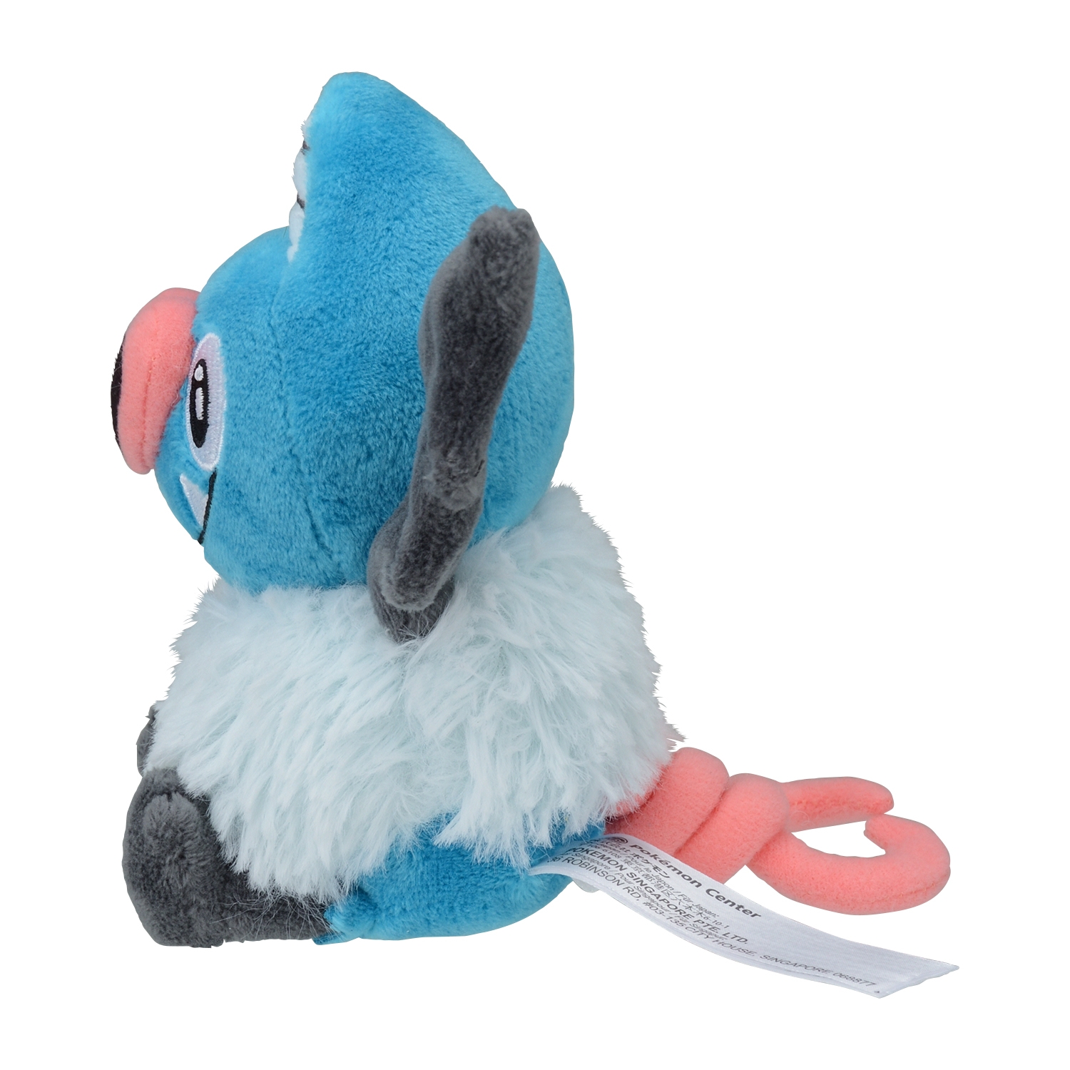 528 ぬいぐるみ Pokémon fit ココロモリ