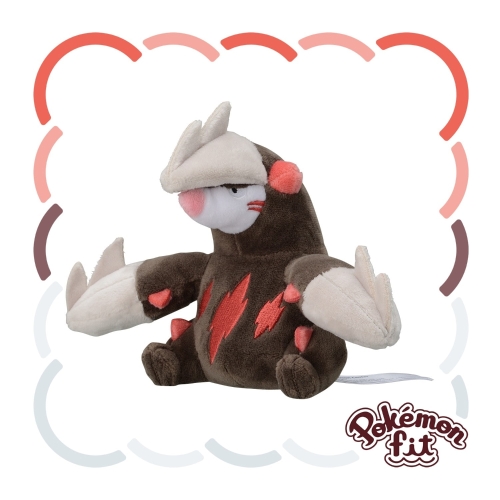 530 ぬいぐるみ Pokémon fit ドリュウズ