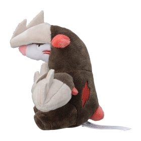 530 ぬいぐるみ Pokémon fit ドリュウズ