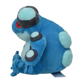 537 ぬいぐるみ Pokémon fit ガマゲロゲ