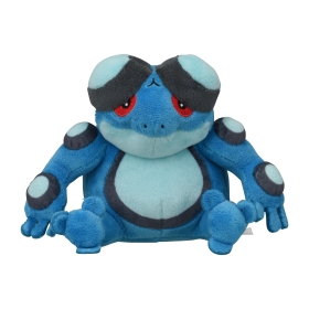 537 ぬいぐるみ Pokémon fit ガマゲロゲ