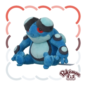 537 ぬいぐるみ Pokémon fit ガマゲロゲ