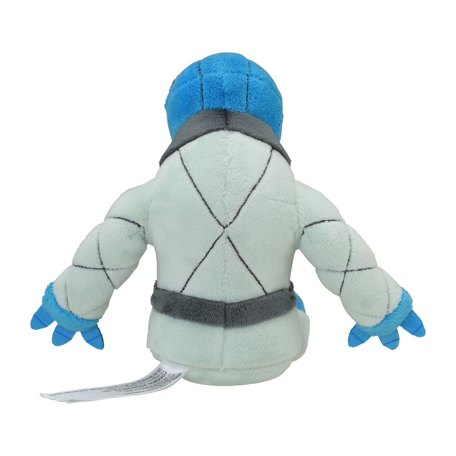 539 ぬいぐるみ Pokémon fit ダゲキ