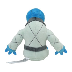 539 ぬいぐるみ Pokémon fit ダゲキ