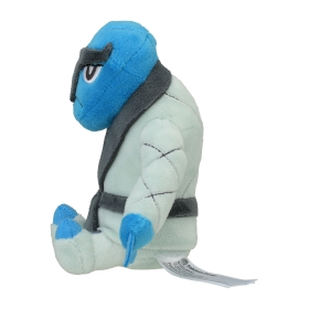 539 ぬいぐるみ Pokémon fit ダゲキ