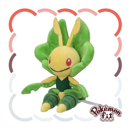 542 ぬいぐるみ Pokémon fit ハハコモリ