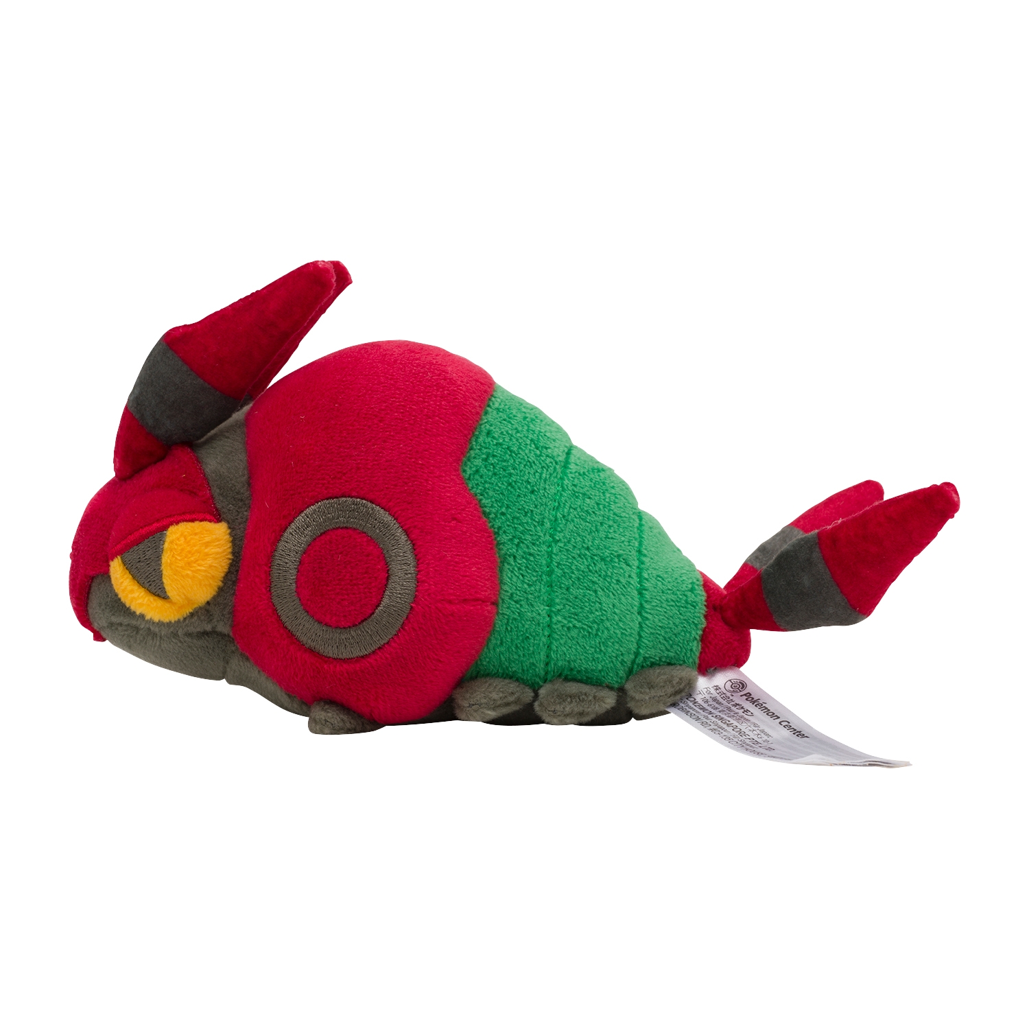 Pokemon fit ペンドラー フシデ ポケモンフィット ぬいぐるみ