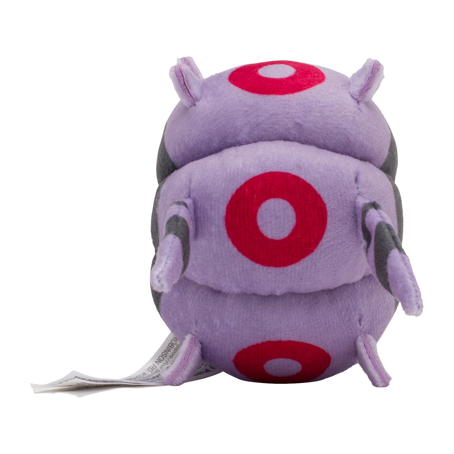 ポケモン　ぬいぐるみ　157 494 ぬいぐるみ Pokémon fit ビクティニ ｜【公式】ポケモン
