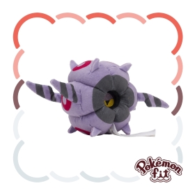544 ぬいぐるみ Pokémon fit ホイーガ
