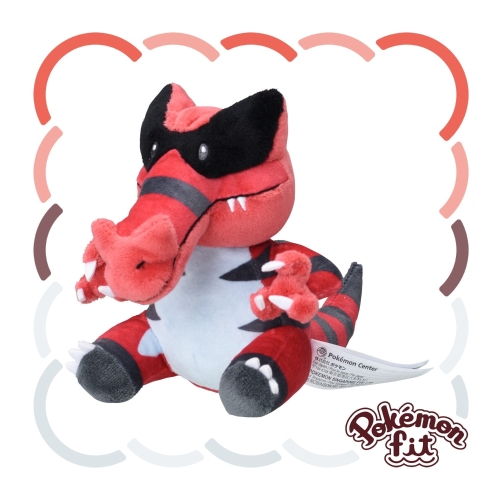 553 ぬいぐるみ Pokémon fit ワルビアル