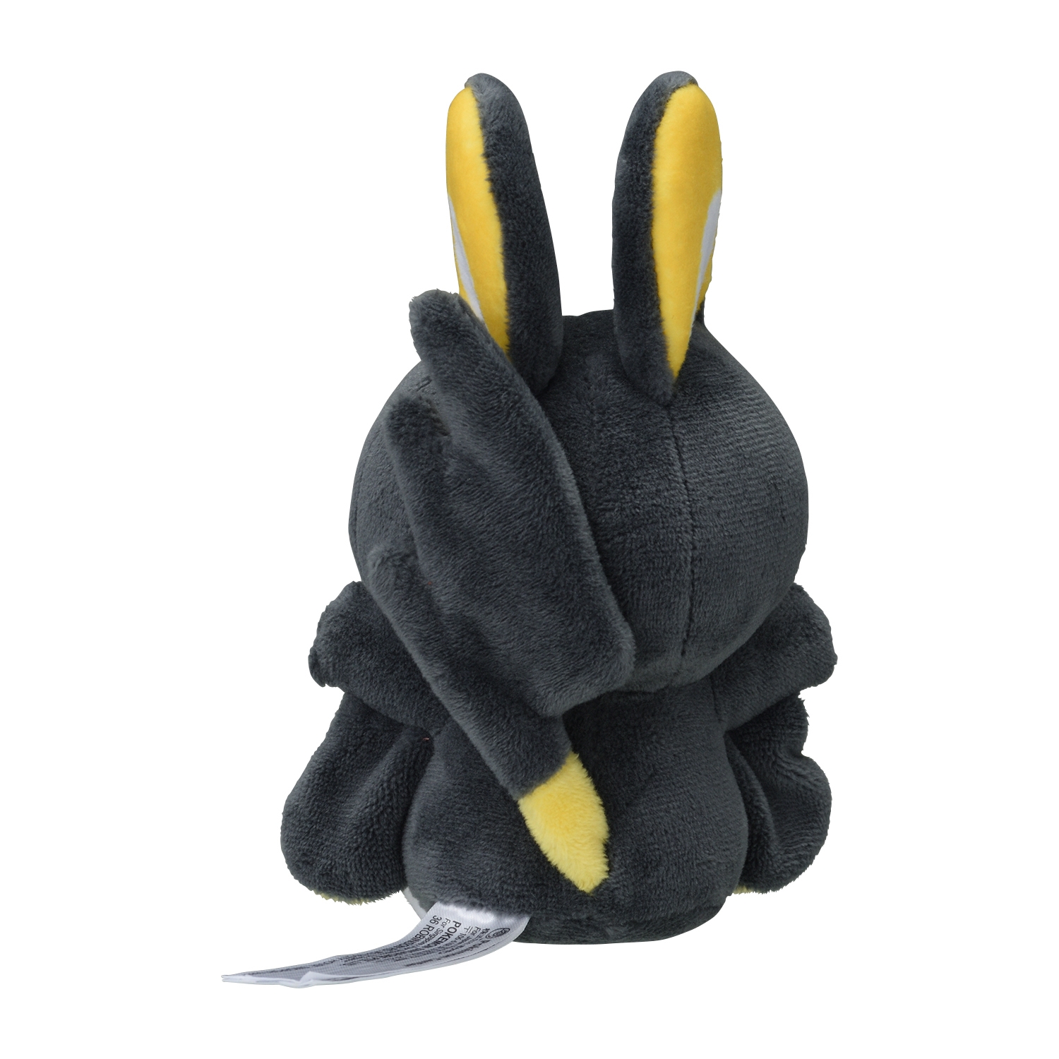 587 ぬいぐるみ Pokémon fit エモンガ