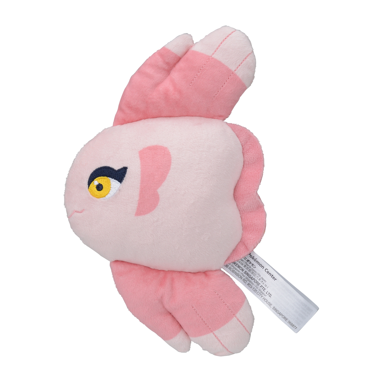 594 ぬいぐるみ Pokémon fit ママンボウ