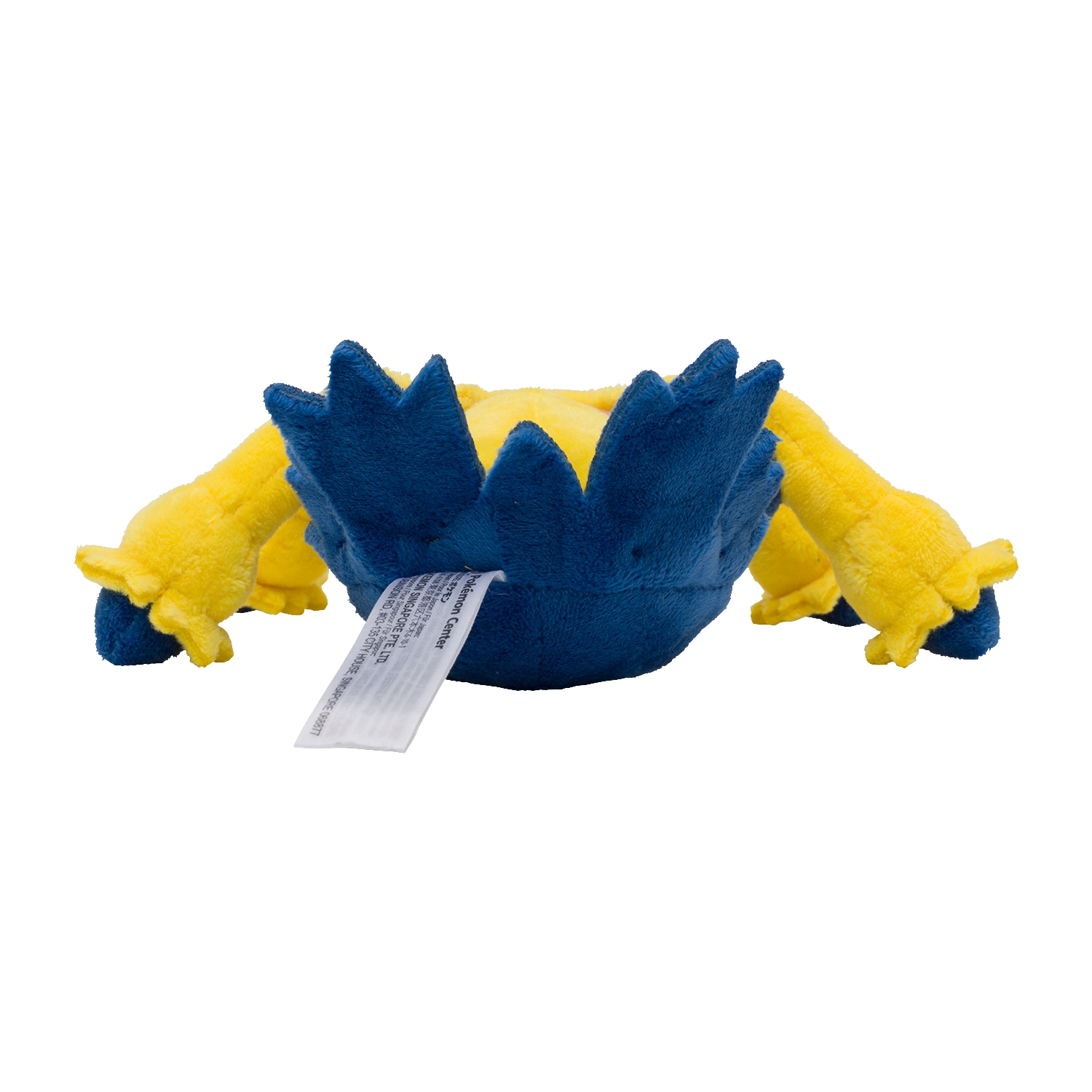 596 ぬいぐるみ Pokémon fit デンチュラ |【公式】ポケモン 596 ぬいぐるみ Pokémon fit デンチュラ |【公式】ポケモン