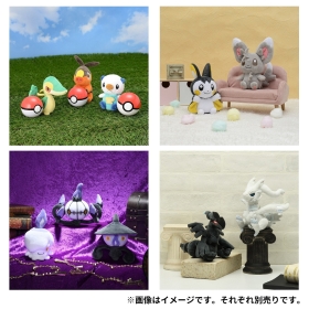 ポケモンセンター ぬいぐるみ ヒトモシドール 2011年製 - メルカリ